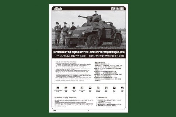 Hobby Boss  83814 German Le.Pz.Sp.Wg Sd.Kfz.221 Leichter Panzerspahwagen-Late