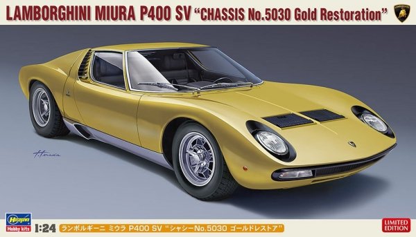 Hasegawa 20319 Lamborghini Miura P400 SV 1/24