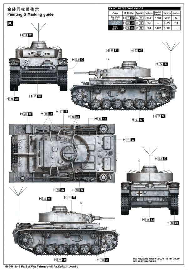 Trumpeter 00955 Pz.Bef.Wg.Fahrgestell Pz.Kpfw.III.Ausf.J 1/16