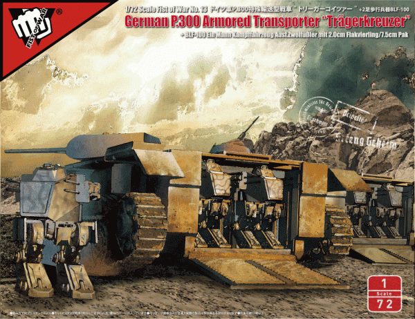 Modelcollect UA72161 Fist of War Series German P300/2 PanzerKampfWagen und Trager 1/72