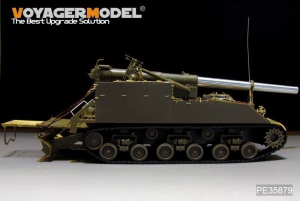 Voyager Model PE35879 WWII US M40 SPG Basic For AFV CLUB 1/35