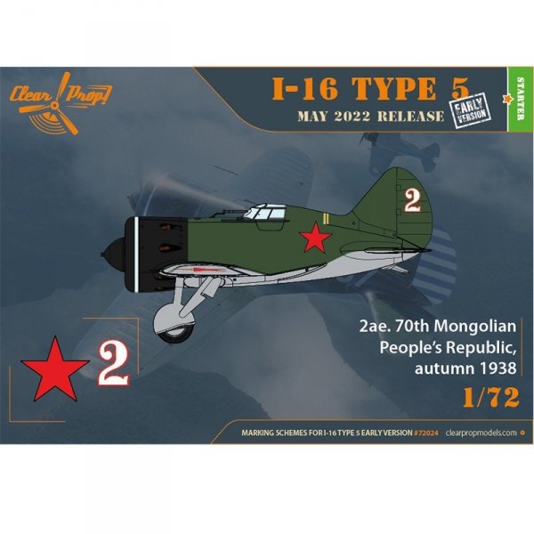 Clear Prop! CP72024 I-16 Type 5 early version STARTER KIT 1/72
