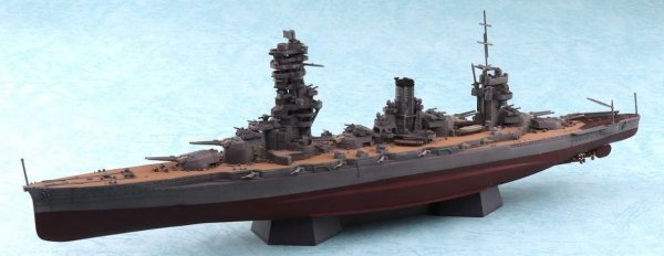 Aoshima 05977 Full Hull Model Japanese Battleship Fuso 1944 1/700