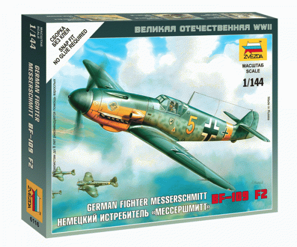 Zvezda 6116 German Fighter Messershmitt BF-109 F2 (1:144)