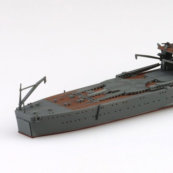 Aoshima 06965 JAPANESE NAVY MIDGET SUBMARINE TENDER CHIYODA 1/700