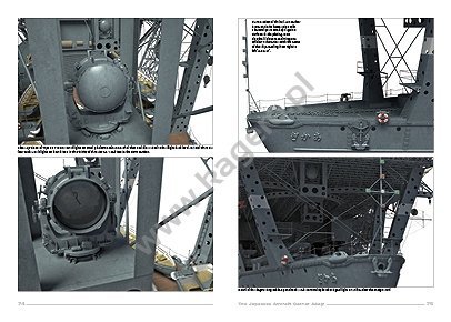 Kagero 16042 The Japanese Aircraft Carrier Akagi EN