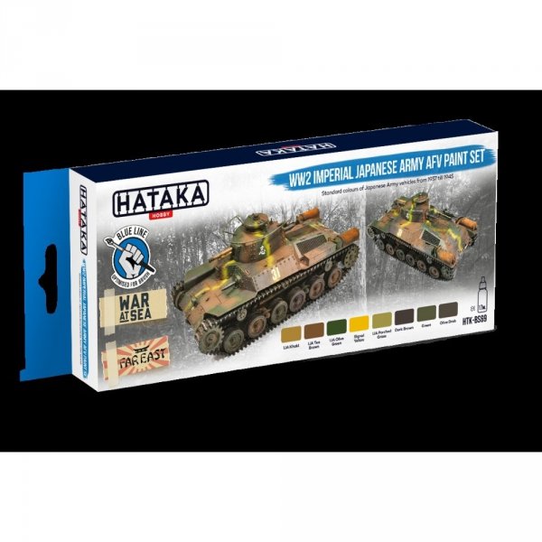 Hataka HTK-BS69 WW2 Imperial Japanese Army AFV paint set 8x17ml