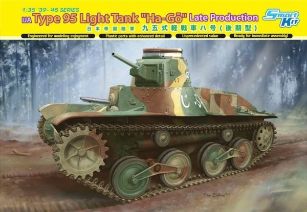 Dragon 6770 IJA Type 95 Light Tank Ha-Go Late Production 1/35