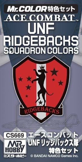 Gunze Sangyo CS-669 Ace Combat UNF Ridgebacks Squadron Colors