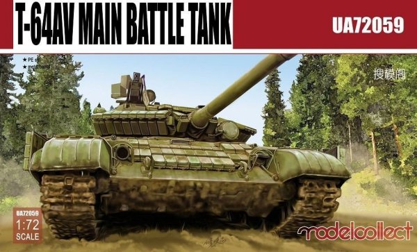 Modelcollect UA72059 T-64AV Main Battle Tank (1:72)
