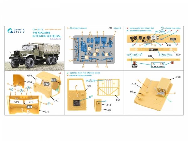 Quinta Studio QD+35172 KrAZ-255B 3D-Printed &amp; coloured Interior on decal paper (HobbyBoss) (with 3D-printed resin parts) 1/35
