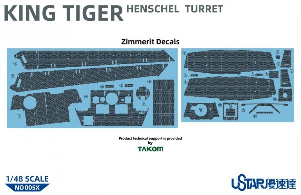 Suyata NO-005 King Tiger Henschel Turret With Full Interior 1/48