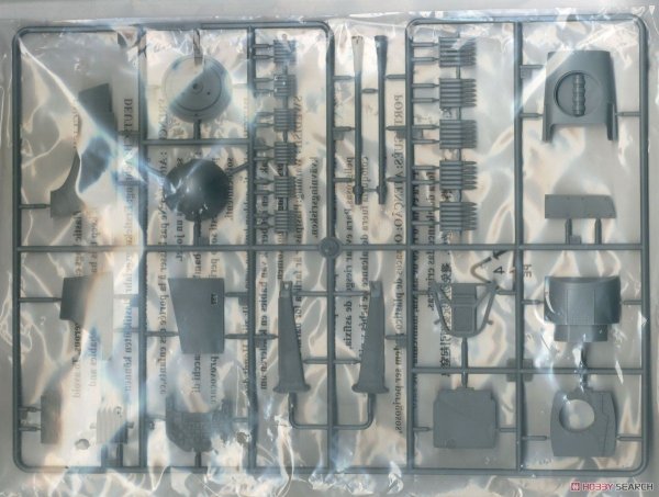 Trumpeter 02424 Junkers Ju-87D-5 Stuka  1/24