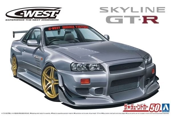Aoshima 06149 C-WEST BNR34 Skyline GT-R '02 1/24