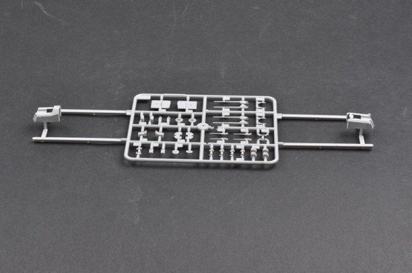 Trumpeter 03702 German Bismarck Battleship (1:200)