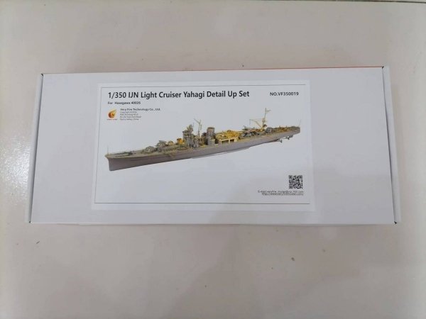 Very Fire VF350019 IJN Light Cruiser Yahagi Detail Up Parts for Hasegawa 40026 1/350