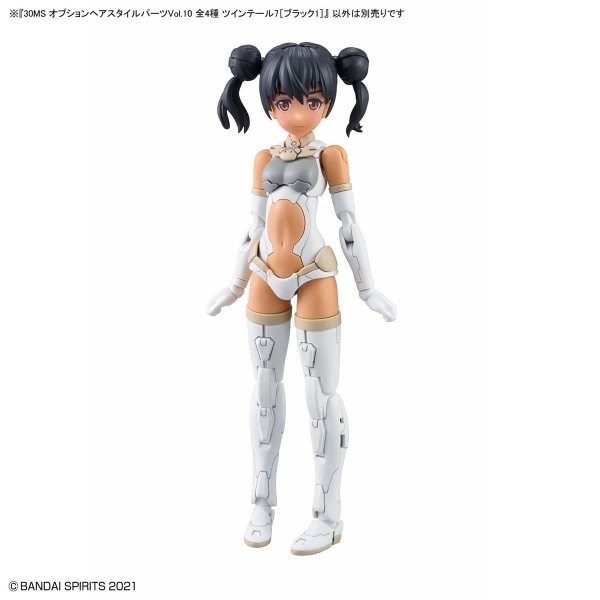 Bandai 67139 30MS OPTION HAIR STYLE PARTS VOL.10 ALL 4 TYPES 