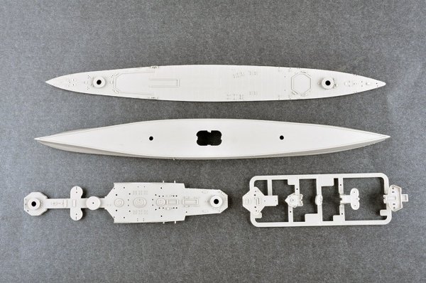Trumpeter 06735 HMS Kent 1/700