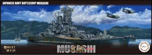 Fujimi 46059 IJN Battle Ship Musashi (Renovated Before Equipment) 1/700