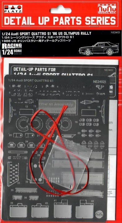 NuNu E24021 Audi Quattro S1 Detail Up Parts 1/24