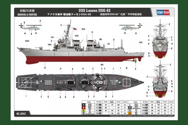 Hobby Boss 83412 USS Lassen DDG-82 1/700