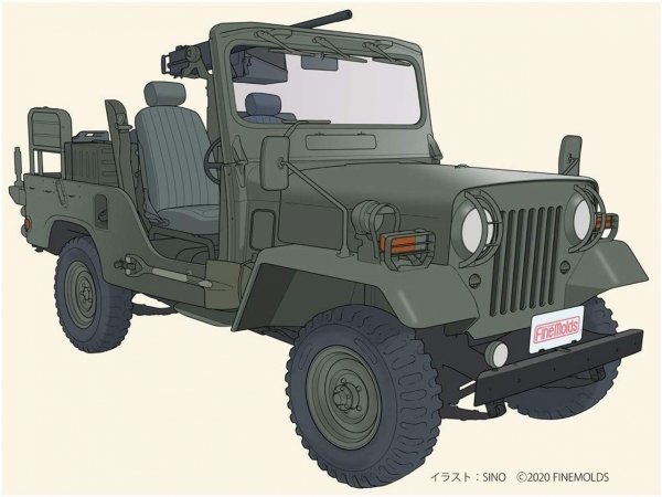 Fine Molds HC03 Historic Costume Girl Type 73 Light Truck With Figure Himeko 1/35