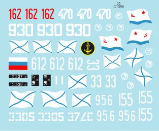 Star Decals 35-C1056 Naval Infantry 3 1/35