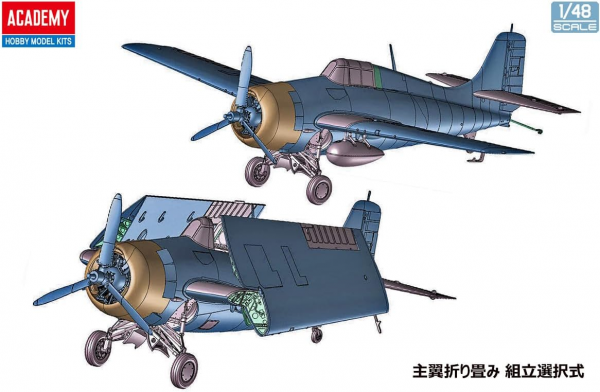 Academy 12355 USN F4F-4 &quot;Battle of Midway&quot; 1/48