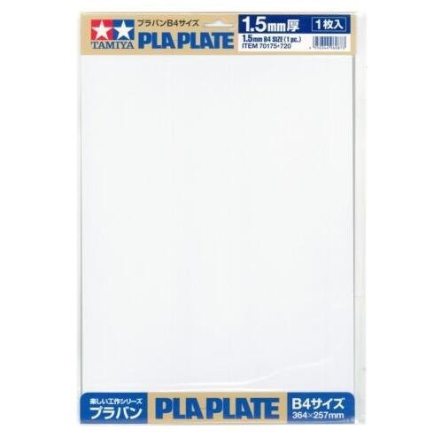Tamiya 70175 Pla-Plate White 1.5mm B4 - 364x257mm - 1 pcs