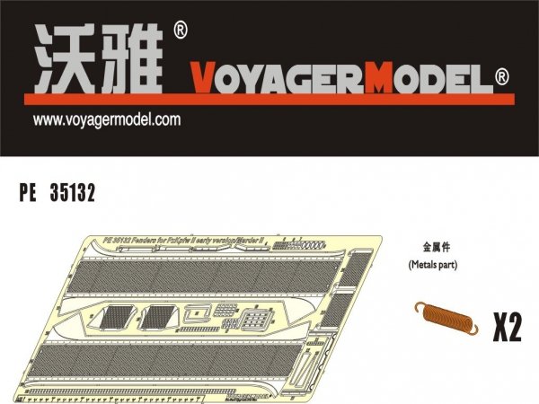 Voyager Model PE35132 Fenders for panzer II Early Version/Marder II 1/35