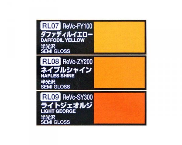 Gunze Sangyo CS-513 Mechanical Color Set Ver. Yellow 3 x 10ml