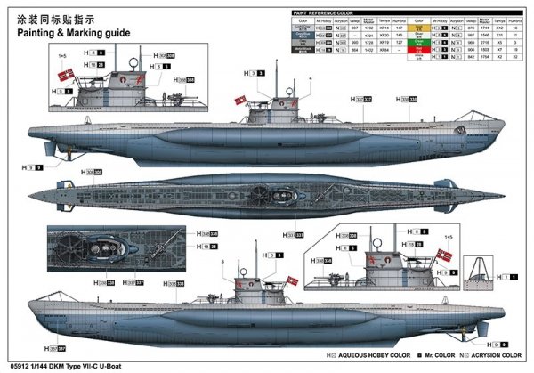 Trumpeter 05912 DKM Type VII-C U-Boat 1/144