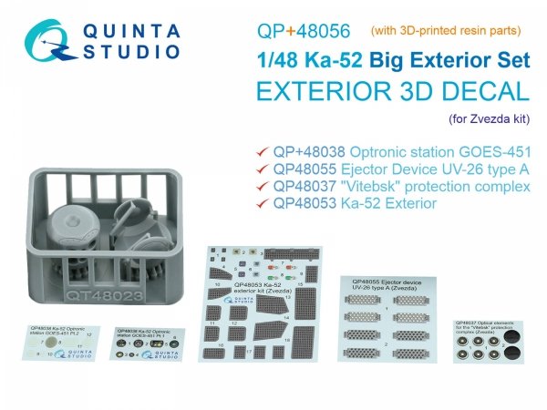 Quinta Studio QP+48056 Big Exterior Set for Ka-52 (Zvezda) 1/48