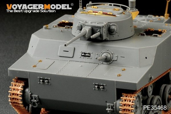 Voyager Model PE35468 WWII Imperial Japanese Navy Type 2( Ka-Mi) Amphibious Tank for DROGON 6678 1/35