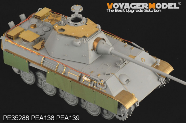 Voyager Model PEA138 WWII German Panther G/F/II Side Skirts Late Production (For DRAGON Kit) 1/35