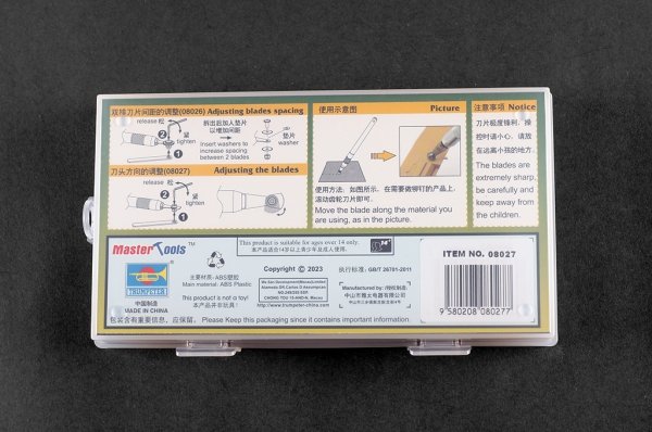 Trumpeter 08027 Rivet maker for model 2