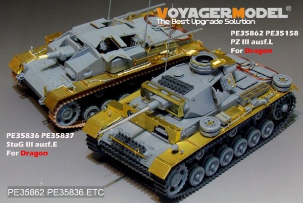 Voyager Model PE35862 WWII German Pz.KPfw.III Ausf.L basic For DRAGON 6387 1/35