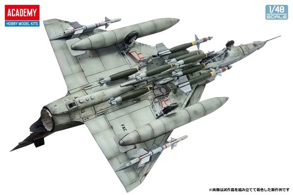 Academy 12365 Israeli Air Force KFIR C2/C7 1/48