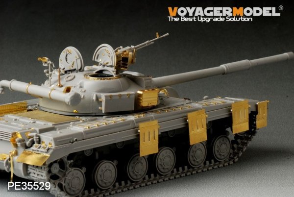 Voyager Model PE35529 Modern Russian T-64 Medium Tank Basic For TRUMPETER 01578 1/35