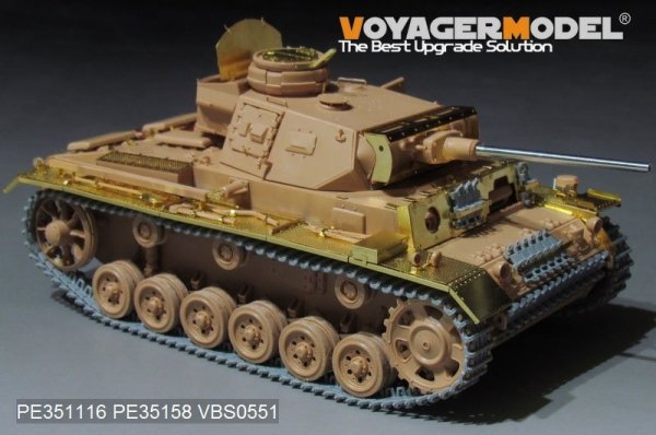 Voyager Model PE351116  WWII German Pz.KPfw.III Ausf.J basic（For RFM 5070） 1/35