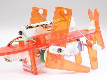 Tamiya 71102  Mechanical Kangaroo - Two Leg Jumping Type
