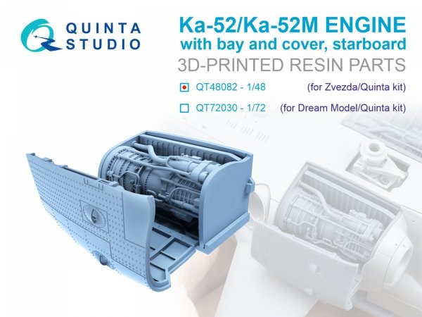 Quinta Studio QT48082 Ka-52/Ка-52М Engine with bay and cover, starboard (Zvezda/Quinta) 1/48