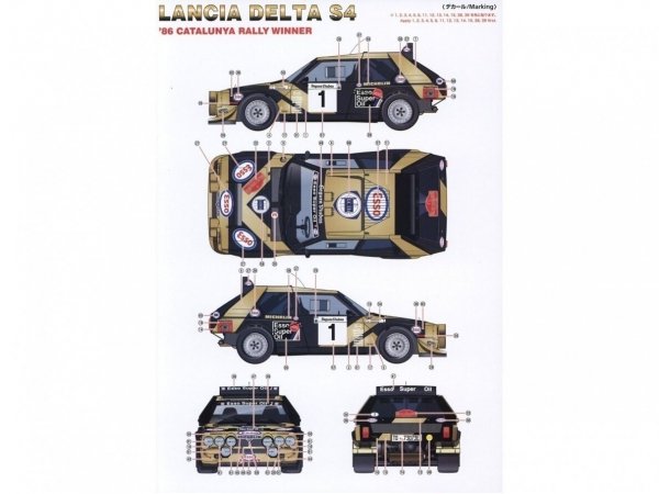 Beemax 24034 Lancia Delta S4 '86 Catalonia Rally Winner 1/24