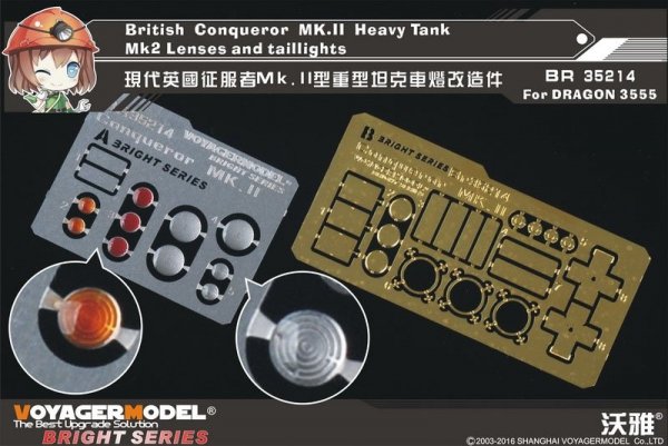 Voyager Model BR35214 British Conqueror MK.II Heavy Tank MK2 Lenses &amp; Taillights 1/35