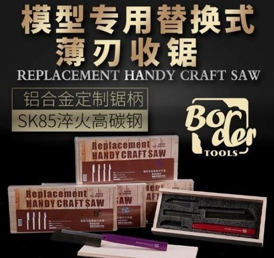 Border Model BD0092 Replacement Handy Craft Saw (Purple) w/4Type Spare Blade