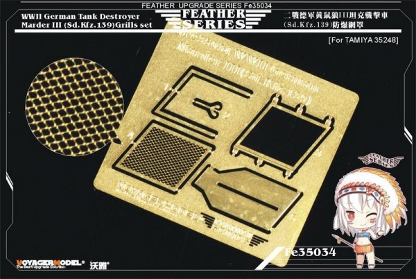 Voyager Model FE35034 WWII German Tank Destroyer Marder III (Sd.Kfz.139) grills 1/35