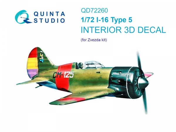Quinta Studio QD72260 I-16 Type 5 3D-Printed &amp; coloured Interior on decal paper (Zvezda) 1/72