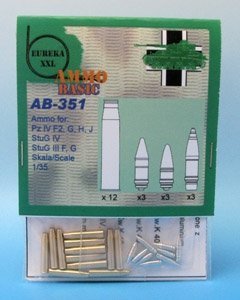 Eureka XXL AB-351 7,5 cm Ammo for Kw.K.40/Stu.K.40 L/43 and L/48 (1:35)