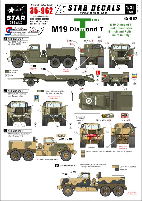 Star Decals 35-962 M19 Diamond Tank transporter #2 1/35
