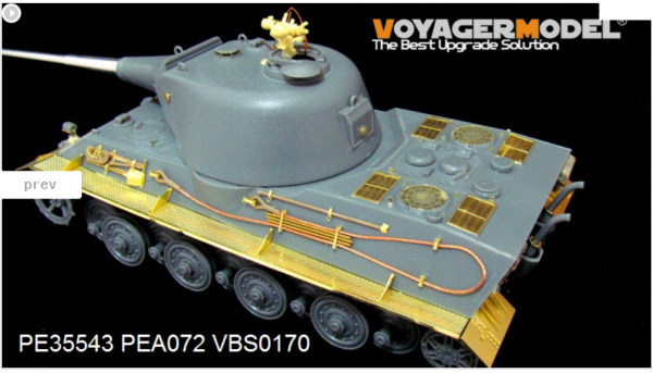 Voyager Model PE35543 WWII German Pz.Kpfw.VII lowe Super Heavy tank For Amusing hobby 35A005 1/35
